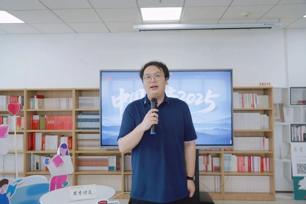 微信圖片_20250514164913