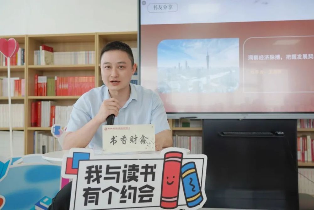 微信圖片_20250514164932