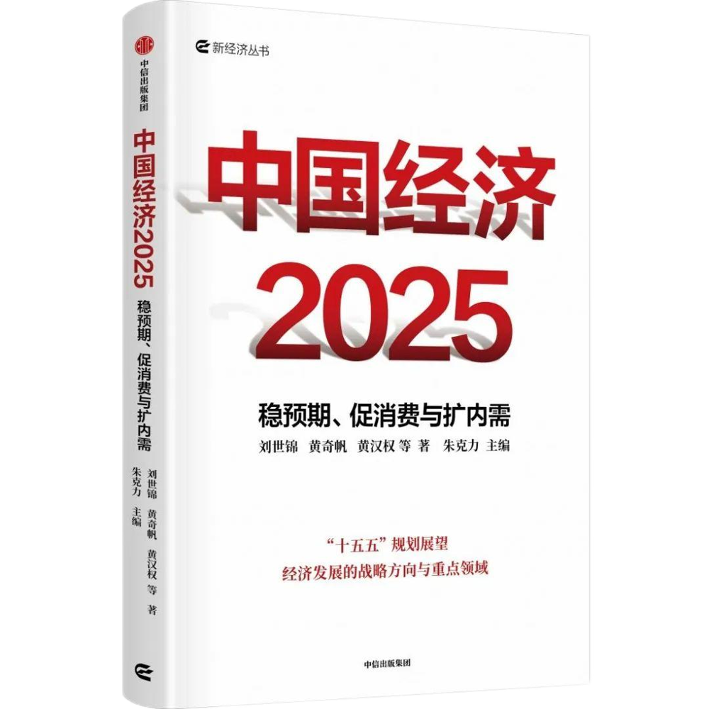 微信圖片_20250514164908