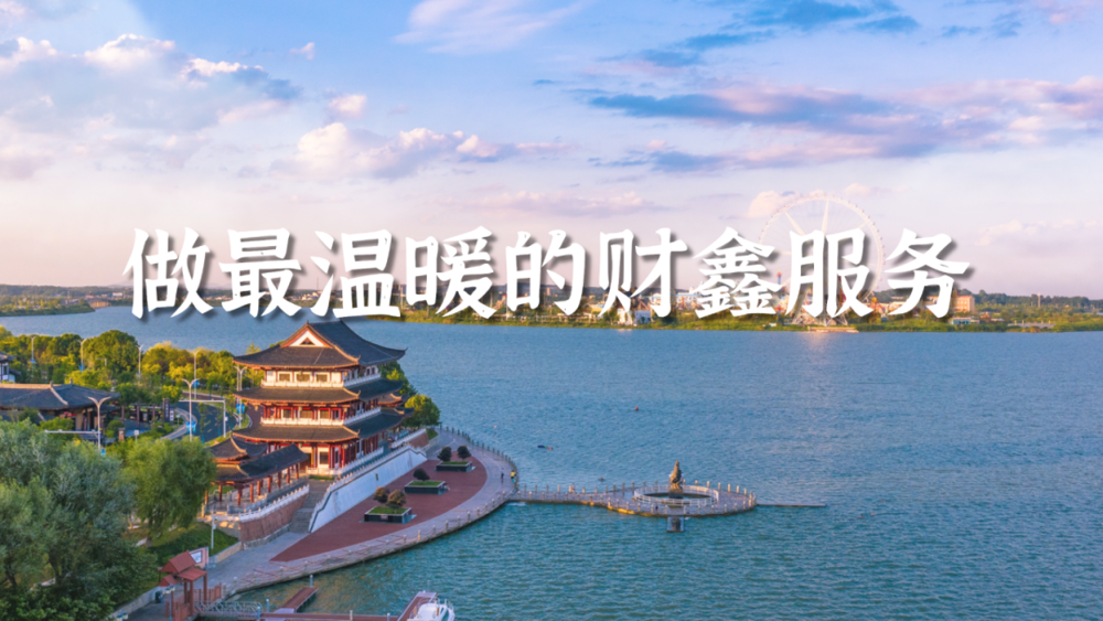 微信圖片_20250627172634